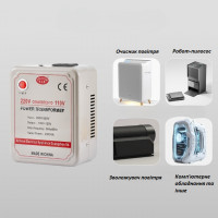 Силовий трансформатор Anlixun 2000W для зниження напруги