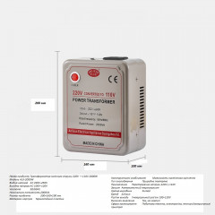Силовий трансформатор Anlixun 2000W для зниження напруги