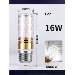 LABOT E27 16W 6000K Ra97-98 white light full spectrum LED lamp
