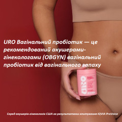 Пробіотик для жіночого інтимного здоров'я O Positiv URO Vaginal Probiotics 60 капсул 1 місяць