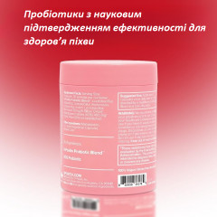 Пробіотик для жіночого інтимного здоров'я O Positiv URO Vaginal Probiotics 60 капсул 1 місяць