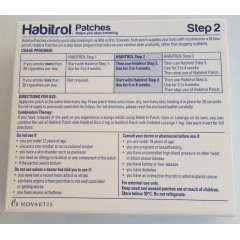 Набір нікотинових пластирів Habitrol Кроки 1-2-3 комплект 84 шт.