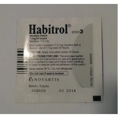 Набір нікотинових пластирів Habitrol Кроки 1-2-3 комплект 84 шт.