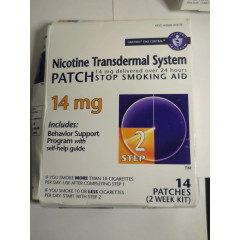 Набір нікотинових пластирів Habitrol Кроки 1-2-3 комплект 56 шт.