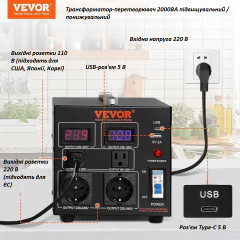 Vevor SV2000VA 2000 W Black Step Up/Down Voltage Converter 110–220 V