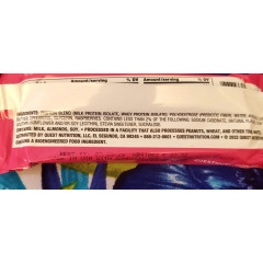 Набір протеїнових батончиків Quest Nutrition шоколад і малина 4 штуки по 60 грамів