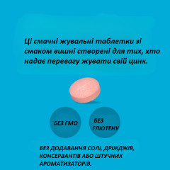 Zinc with Vitamins C and B-6 21st Century Zinc Plus 90 Cherry-Flavored Tablets