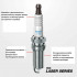 Иридиевая свеча зажигания NGK 90288 Laser Iridium Spark Plug DILKAR7M8 для Toyota/Lexus/Honda/Mazda/Nissan/Infiniti/Hyundai/Kia