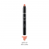 NYX Jumbo Lip Pencil Irish Coffee (JLP717)