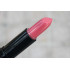 Зволожуюча помада для губ NYX Cosmetics Extra Creamy Round Lipstick LSS512A Paparazzi