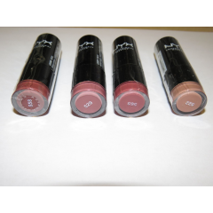 Увлажняющая помада для губ NYX Cosmetics Extra Creamy Round Lipstick LSS522 Circe