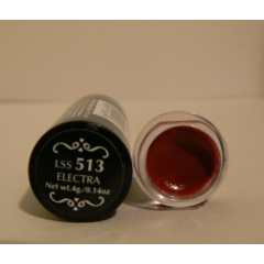 Увлажняющая помада для губ NYX Cosmetics Extra Creamy Round Lipstick LSS513 Electra