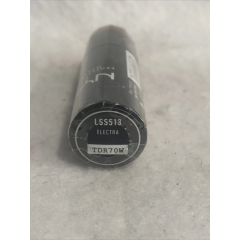 Увлажняющая помада для губ NYX Cosmetics Extra Creamy Round Lipstick LSS513 Electra