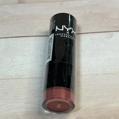 Увлажняющая помада для губ NYX Cosmetics Extra Creamy Round Lipstick LSS550 Indian Pink