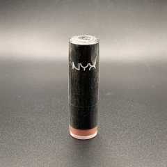 Увлажняющая помада для губ NYX Cosmetics Extra Creamy Round Lipstick LSS550 Indian Pink