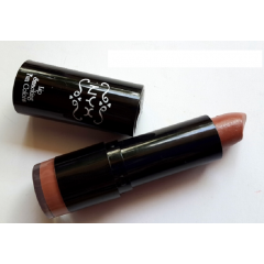Увлажняющая помада для губ NYX Cosmetics Extra Creamy Round Lipstick LSS544 Hermes