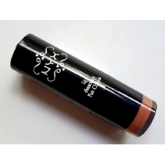 Увлажняющая помада для губ NYX Cosmetics Extra Creamy Round Lipstick LSS544 Hermes