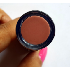 Увлажняющая помада для губ NYX Cosmetics Extra Creamy Round Lipstick LSS544 Hermes