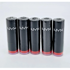 Увлажняющая помада для губ NYX Cosmetics Extra Creamy Round Lipstick LSS643 Femme