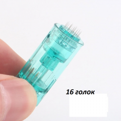 Насадка с 16 иглами для аппарата микронидлинга Dr Pen Ultima A6s 1 шт