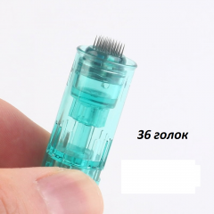Насадка з 36 голками для апарата мікронідлінгу Dr Pen Ultima A6s 1 шт