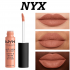 Жидкая помада с матовым финишем Nyx Soft Matte Lip Cream Athens SMLC15 персиковый беж 8 мл