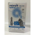 Portable wireless irrigator Waterpik WP-587CD gray with travel bag