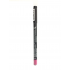 Карандаш для губ с матовым финишем NYX Suede Matte Lip Liner SMLL36 Milan