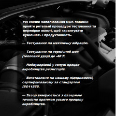 Іридієва свічка запалювання NGK 93560 Laser Iridium SILKGR9A7ES для Audi/Porsche/Volkswagen