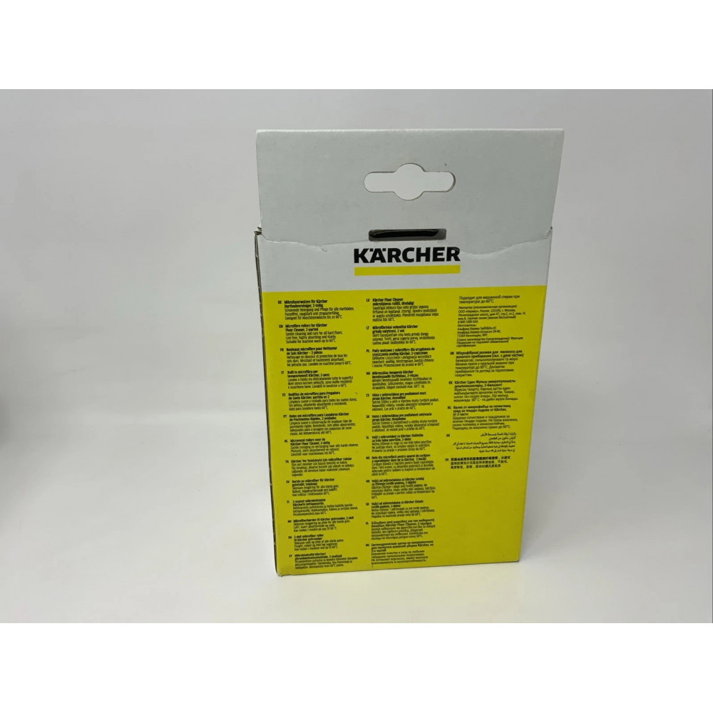 Комплект роликов из микрофибры Kärcher 2.055-006.0 для поломоечных машин FC 3 FC 5 FC 7