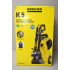 Kärcher K5 Premium high-pressure washer with hose reel