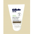 Мужской увлажняющий крем против раздражений Gillette Skin Comforting Moisturizer с маслом карите 100 мл