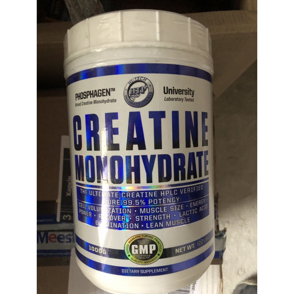 Sports nutrition powdered creatine Hi-Tech Pharma Creatine Monohydrate 1000 g