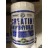 Sports nutrition powdered creatine Hi-Tech Pharma Creatine Monohydrate 1000 g