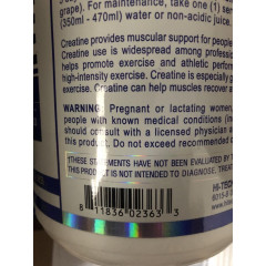 Спортивне харчування порошковий креатин Hi-Tech Pharma Creatine Monohydrate 1000 г