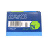 Nutrak Schrader Valve Bicycle Tube 24" (61 cm) 24x1.75-2.2"