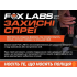 Pepper spray for self-defense Fox Labs 5.3 Million SHU 89 ml with case