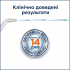 Іригатор для догляду за зубами та яснами Waterpik WP-672 Ultra Professional чорний