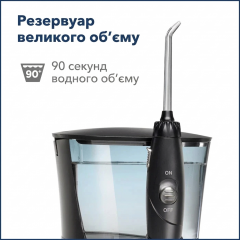 Irrigator for tooth and gum care Waterpik WP-672 Ultra Professional black