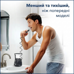 Irrigator for tooth and gum care Waterpik WP-672 Ultra Professional black
