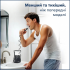Іригатор для догляду за зубами та яснами Waterpik WP-672 Ultra Professional чорний