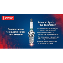 Набір 8 шт іридієвих свічок запалювання Denso Iridium TT Spark Plugs ITL16TT / 4717 Made in Japan для JEEP CHEVROLET DODGE CHRYSLER