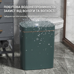Touchless sensor trash can for home with battery, green, 15 L