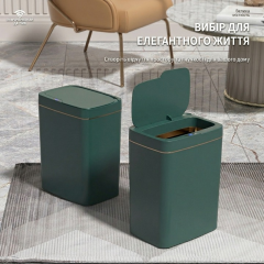 Touchless sensor trash can for home with battery, green, 15 L