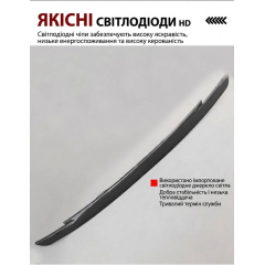 Светодиодная накладка на багажник Toyota Camry 2024-2025 с динамической LED-подсветкой и буквами