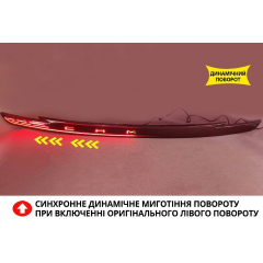 Светодиодная накладка на багажник Toyota Camry 2024-2025 с динамической LED-подсветкой и буквами