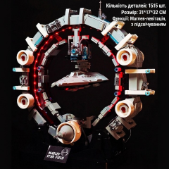 Magnetic Star Field Constructor with Lighting and Levitation 1515 Pieces