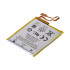 Аккумуляторная батарея для плеера Apple iPod Nano 7 Gen 220mAh 616-0640