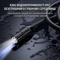 Ендоскоп технічний Yijia G453 дисплей 4,3 дюйма жорсткий кабель 5 метрів