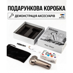 Портативна електробритва Meishi з двома плаваючими головками та LED-дисплеєм